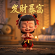 瓦力 模型 品牌介绍怎么写
